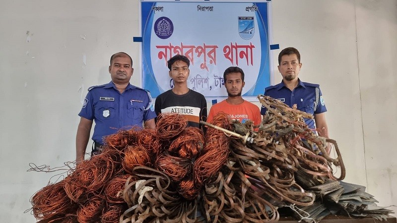 নাগরপুরে ট্রান্সফরমারের সরঞ্জামসহ দুই চোর গ্রেফতার